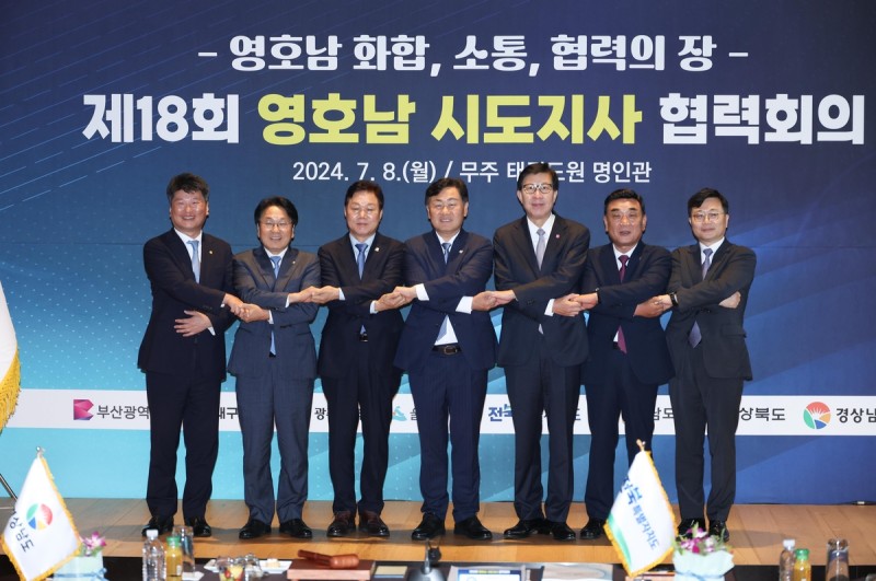박완수 경남<b>지사</b> "수도권 이격거리 따라 지방교부세 차등해야"