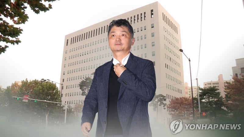 [2보] 검찰, SM엔터 <b>시세조종</b> 혐의 <b>카카오</b> <b>김범수</b> 소환 조사