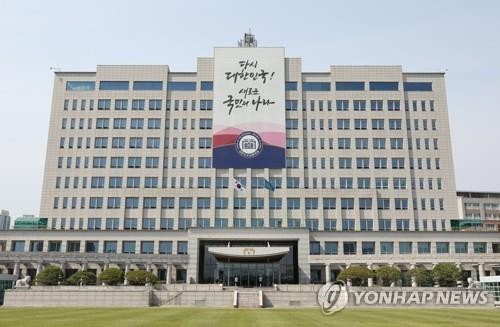 <b>대통령실</b>, VIP 언급 녹취에 "전혀 관련없어…허위사실 강력대응"