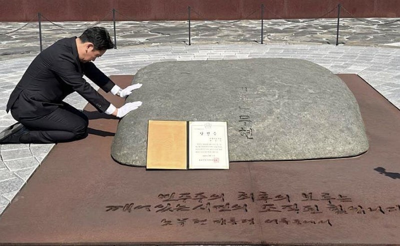'검사 <b>탄핵</b> 기권' 민주 <b>곽상언</b>, <b>원내</b>부대표직 사퇴