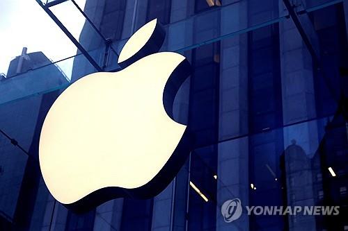 애플 로고[로이터 연합뉴스 자료사진. 재판매 및 DB 금지]