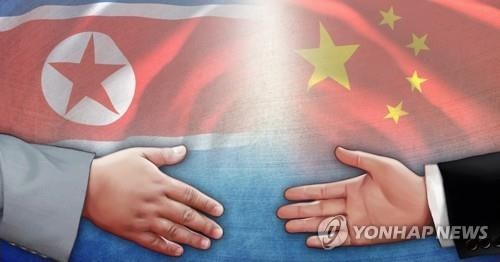 <b>북중</b>, 우호조약 63주년에도 조용…소원한 <b>관계</b> 반영