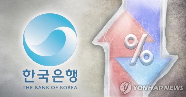 한국은행 기준금리 동결 (PG)[정연주 제작] 일러스트