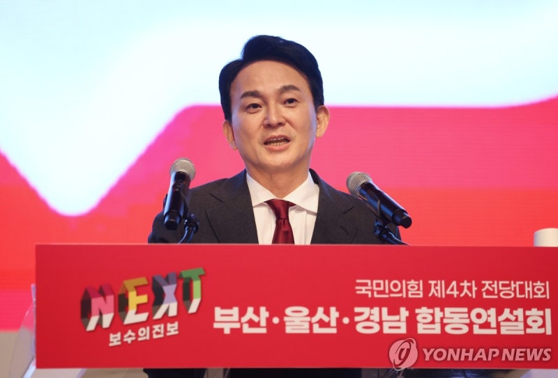 <b>원희룡</b> "韓, 사천·댓글팀·<b>김경율</b> 의혹 사실이면 사퇴할 건가"