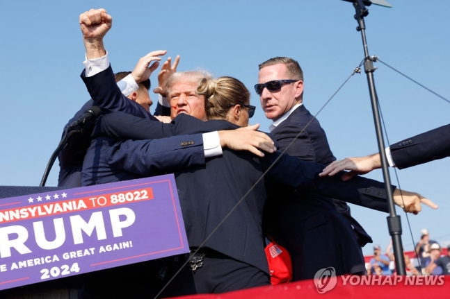 US-DONALD-TRUMP-HOLDS-A-CAMPAIGN-RALLY-IN-BUTLER,-PENNSYLVANIA
BUTLER, PENNSYLVANIA - JULY 13: Republican presidential c