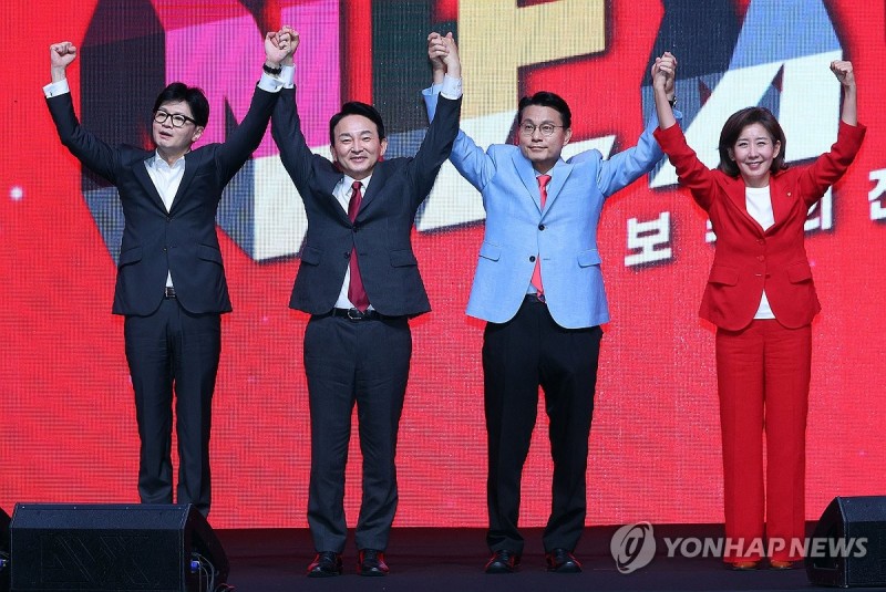 <b>한동훈</b>, 1차투표 과반승 목표…나경원·<b>원희룡</b>은 '결선 단일화'