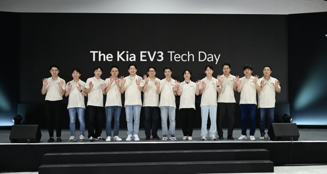 Kia The EV Tech Day
[Provided by Kia. Redistribution and DB prohibition]