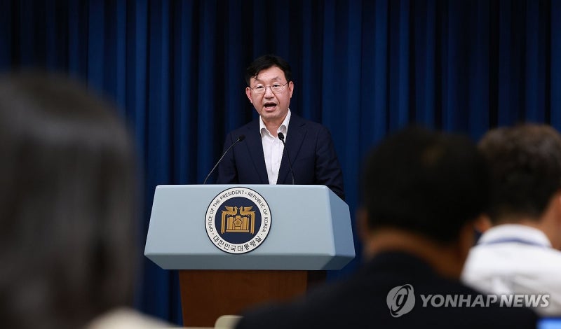 尹, <b>체코 원전</b> 우선협상자 선정에 "세계 최고 원전 경쟁력 인정"