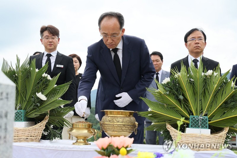與, '<b>채상병</b> 1주기' 하루 앞 <b>공수처</b> 방문…신속 수사 촉구