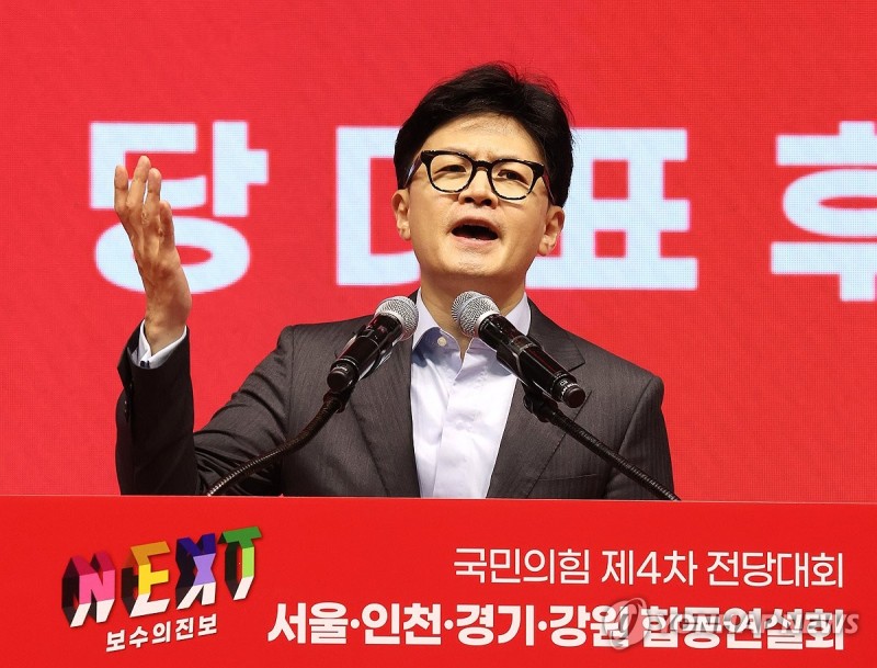 <b>한동훈</b>, '羅 공소취소 부탁' 발언 <b>사과</b>…"신중하지 못했다"