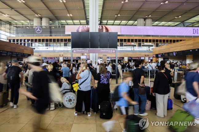 독일 베를린 공항 이착륙 항공편 안내 화면이 꺼져 있다
[AP 연합뉴스]