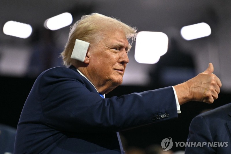 <b>트럼프</b>, 후보직 <b>수락연설</b>하고 세번째 대선도전…통합메시지 주목