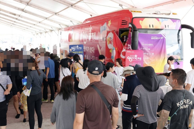 Daejeon Bread Truck
[Provided by Daejeon City. Reproduction and DB prohibited]