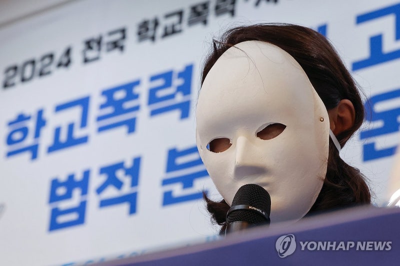 "<b>학폭 피해자</b> 40%는 자살·자해 충동 경험…고통 최고치"