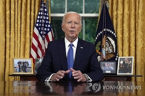 [2보] <b>바이든</b> "새 세대에 횃불 넘기는 것이 국가통합에 최선"