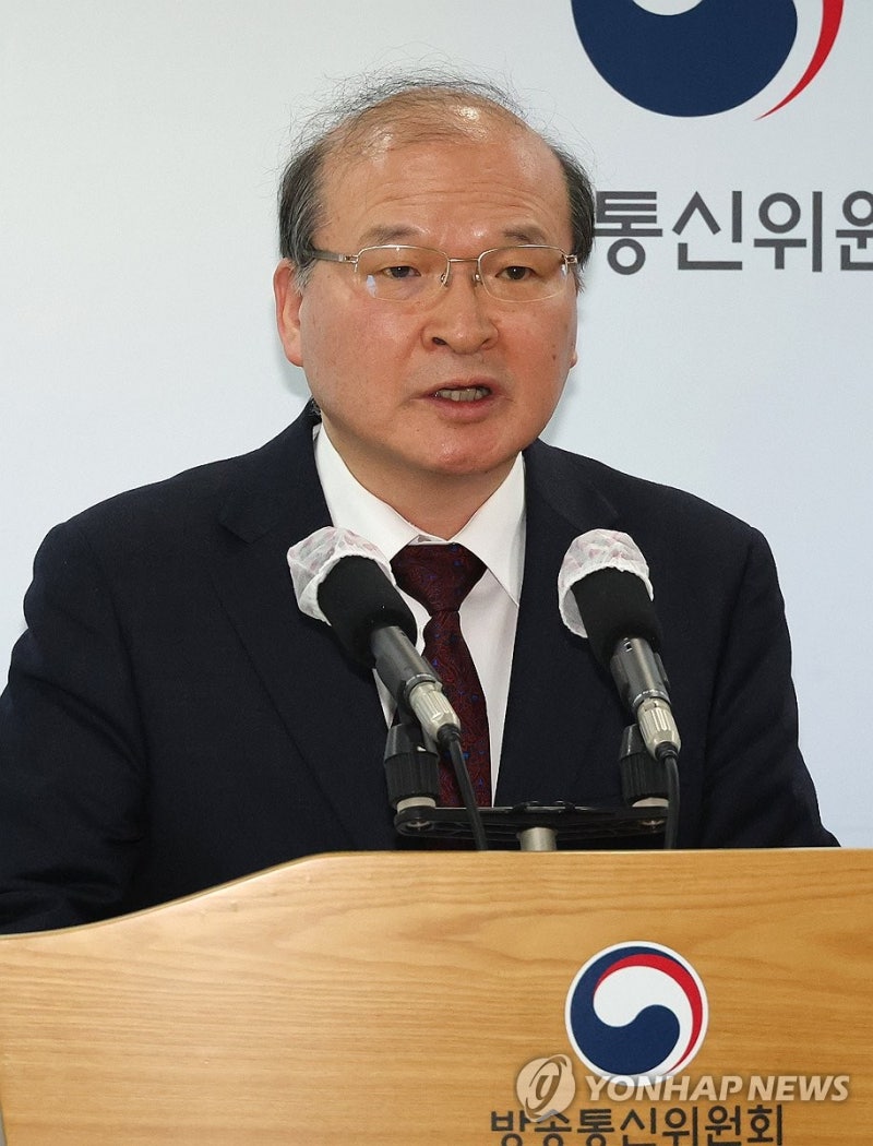 <b>민주</b>, <b>방통위</b> 부위원장도 <b>탄핵</b> 추진…"오늘 발의 검토"