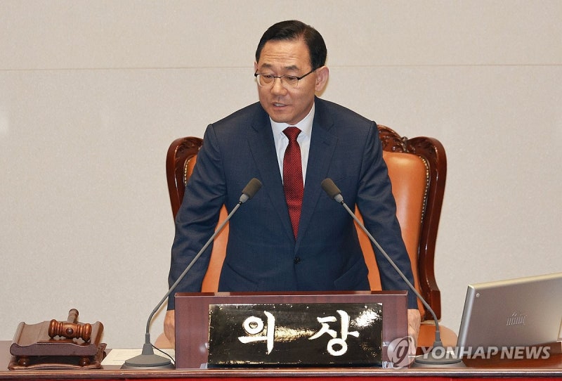 <b>주호영</b>, '방송법 <b>본회의</b>' 사회 거부키로…"野날치기 동의 못해"