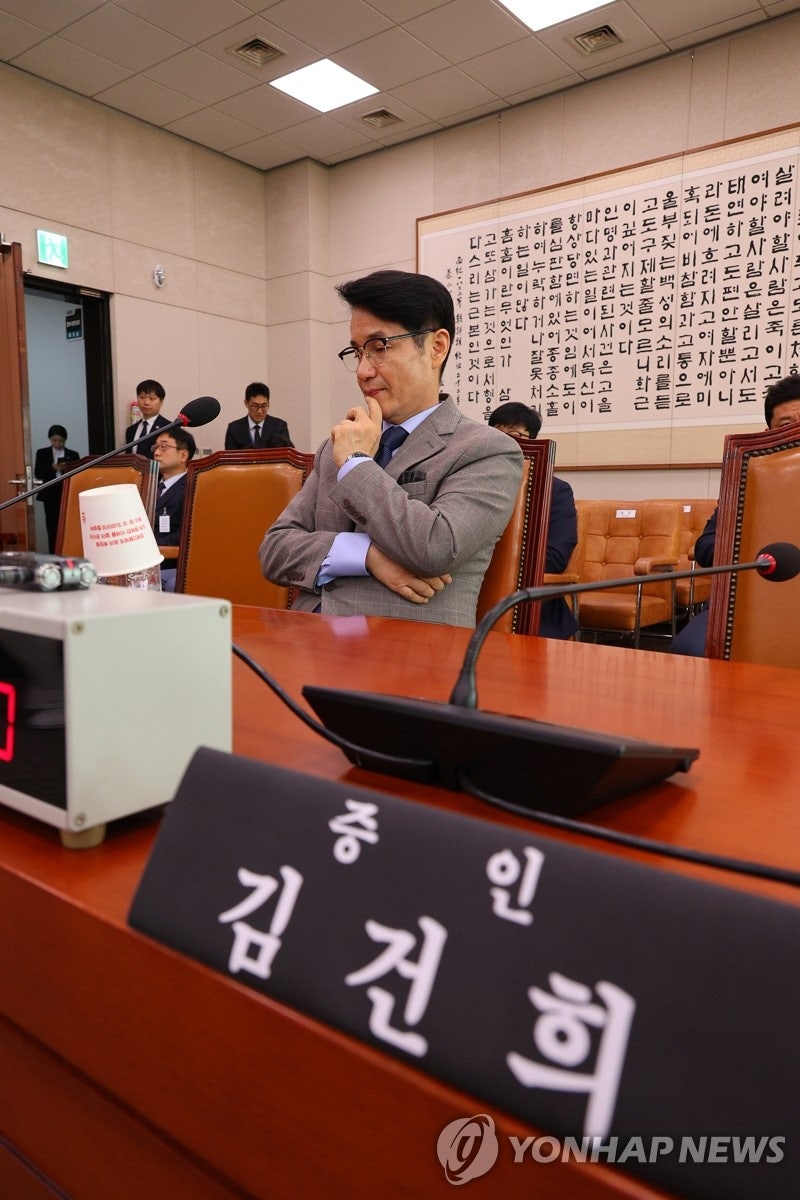 <b>청문회</b> 출석한 <b>최재영 목사</b>