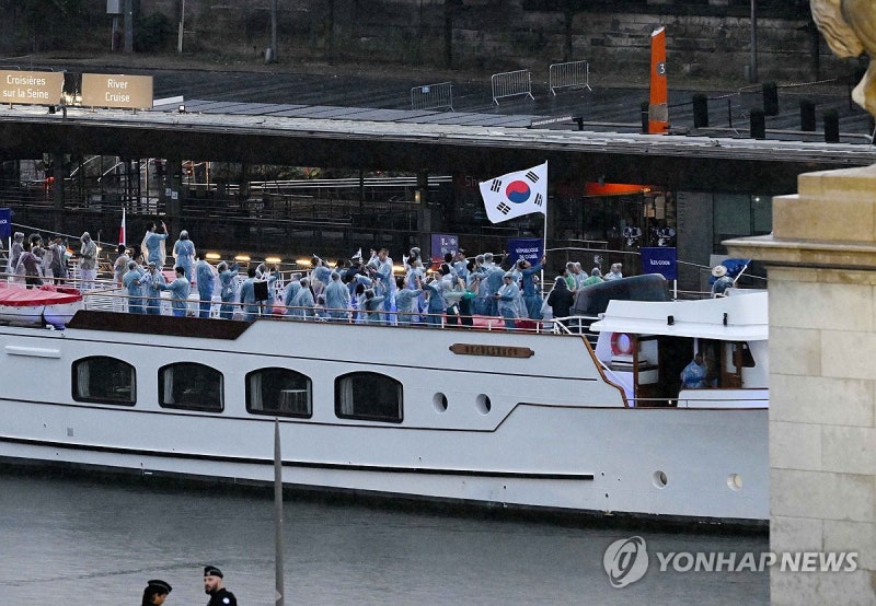 [<b>올림픽</b>] IOC, SNS 한국어 계정 통해 사과 "대한민국 <b>선수</b>단 소개 실수"