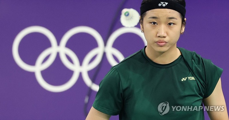 [올림픽] '<b>셔틀콕</b> 여왕' <b>안세영</b>, 금메달 향해 시동…예선 1차전 완승