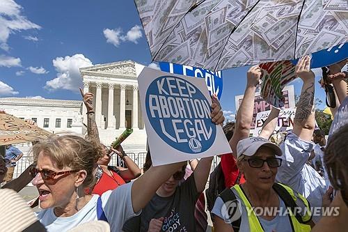 Abortion advocacy rally in Washington, USA
[AP=Yonhap News Agency material. Redistribution and DB prohibition]