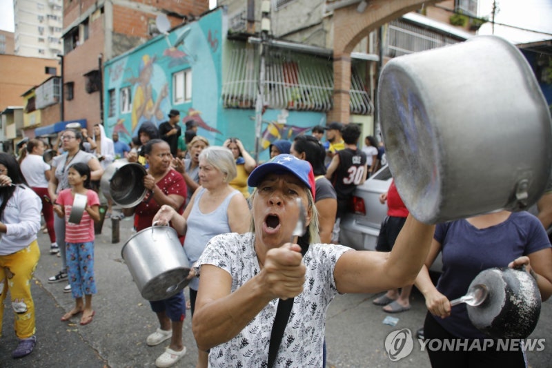 "내 소중한 한표 훔쳤다"…<b>베네수엘라</b>, <b>부정선거 논란</b> '확산'(종합)