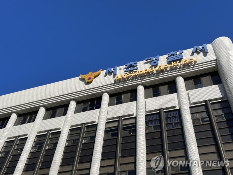 서울 <b>구의원</b>, 유흥주점서 여종업원 <b>성폭행</b> 혐의로 경찰 조사