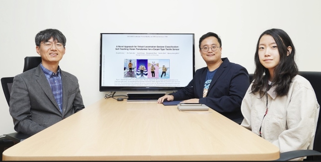 Professor Kim Kyung-joong, doctoral student Joo Ho-taek and Lee Seong-ha [Provided by Gwangju Institute of Science and Technology. Redistribution and retransmission prohibited.]