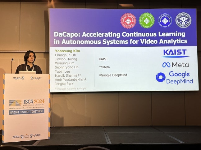 Professor Park Jong-se's research team presenting research results
[Provided by KAIST. Redistribution and DB prohibition]