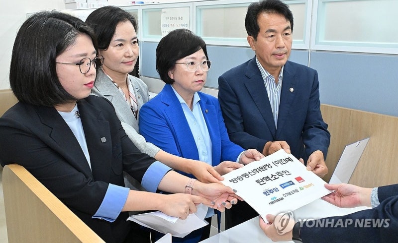 野, 이진숙 탄핵절차 돌입…네번째 방통위 수장 탄핵 시도(종합)