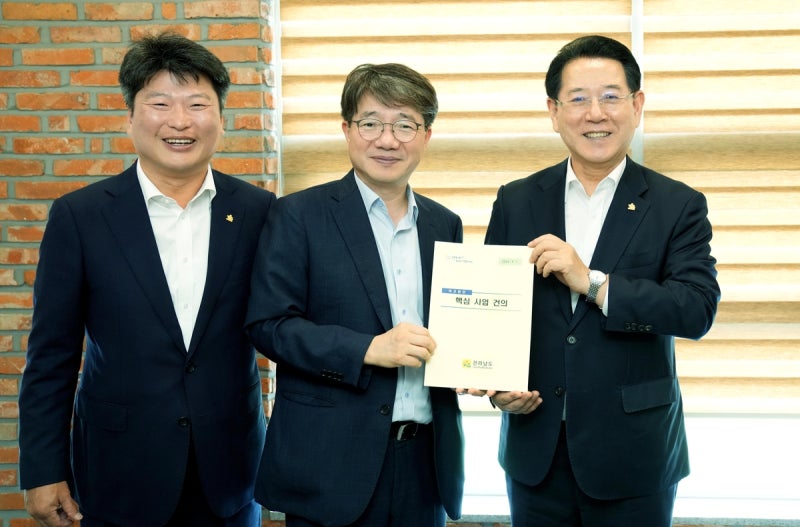 <b>김영록</b> 전남<b>지사</b> "대도약 발판 마련"…기재부에 국비 지원 요청