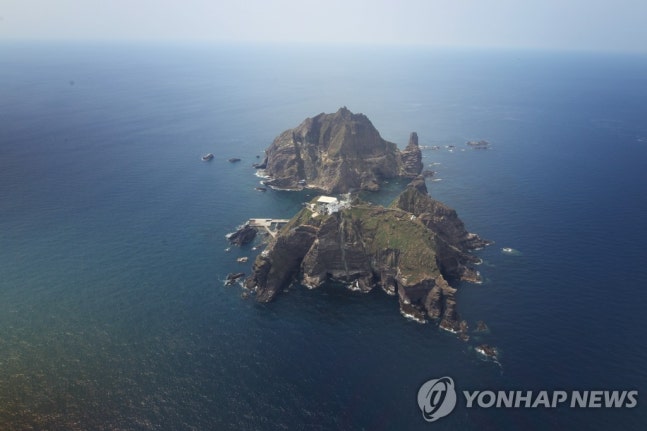 View of Dokdo
[Yonhap News Agency file photo]