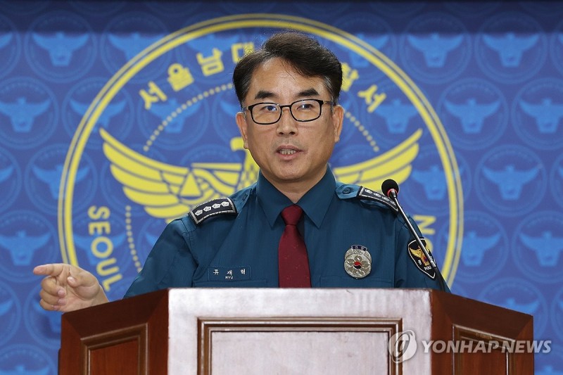 <b>경찰</b> "<b>시청역</b> 사고 운전미숙 탓…시속 107로 행인 충격"(종합)