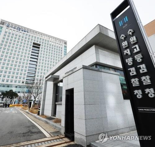 '<b>쯔양</b> 공갈' <b>변호사</b>·<b>카라큘라</b> 구속심사…오늘 밤늦게 결론 예상