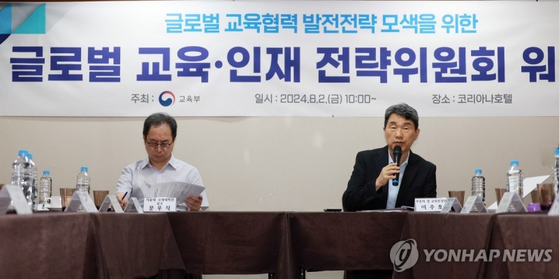발언하는 이주호 부총리