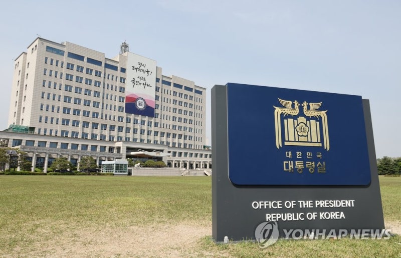 강훈 <b>대통령실 정책홍보비서관 사의</b> 표명