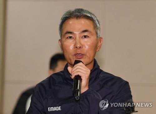 검찰, '위믹스 유통량 조작' <b>장현국 위메이드</b> 前<b>대표</b> 기소