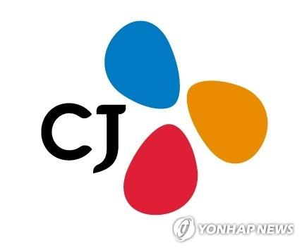 [CJ그룹 제공. 재판매 및 DB 금지] 