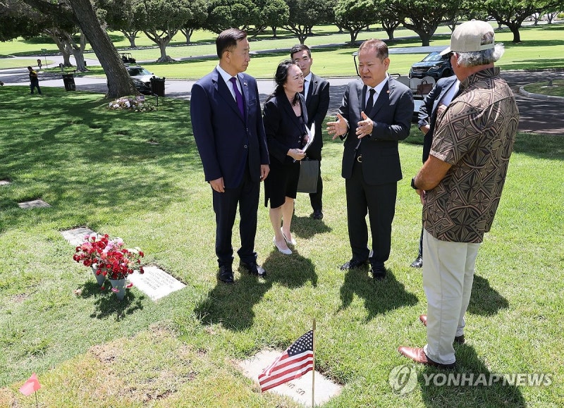 <b>이상민 장관</b>, 하와이 <b>국립</b> <b>태평양</b> <b>기념묘지</b> 방문