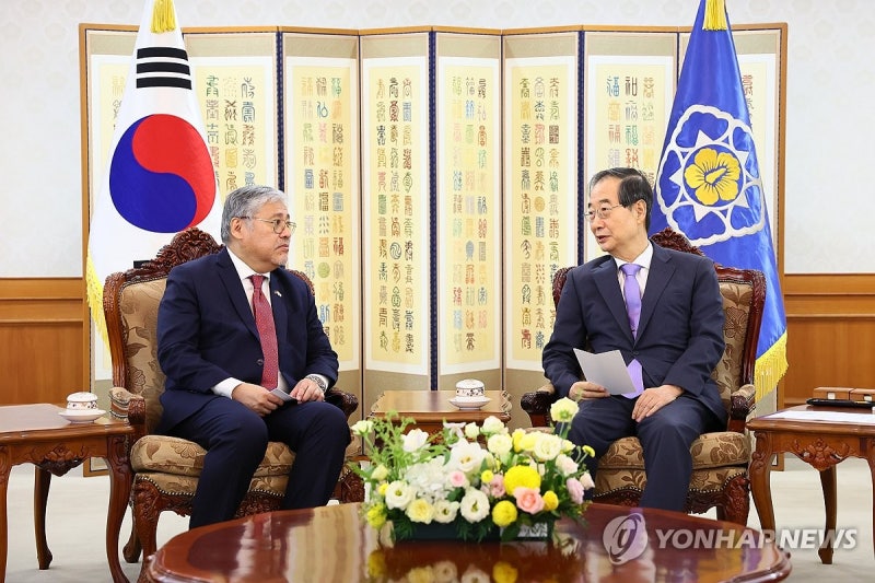 한덕수 총리, <b>필리핀 외교장관 접견</b>