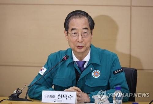 한<b>총리</b>, <b>건설현장</b> 폭염대응 점검…"온열질환 예방 철저"