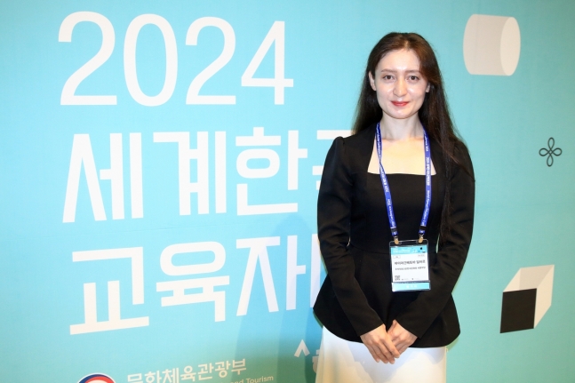 '2024 ѱڴȸ' ü  ī彺ź д 
(=մ)   = ī彺ź ѱȭ д Ҽ ѱ  ̸ ٸ  8  ߱ Ŷȣڿ