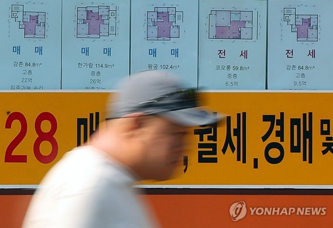 7월 전국 주거시설 경매 8천409건…2013년 10월 이후 최대