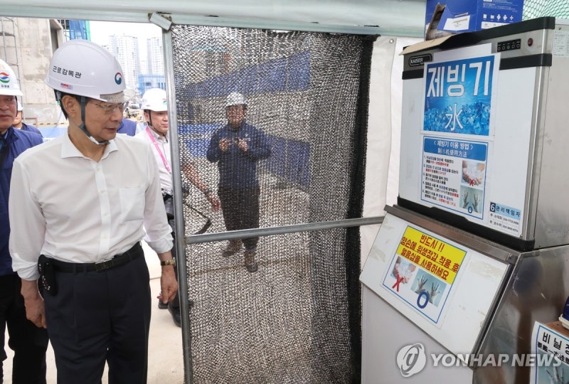 폭염 대응 <b>건설현장</b> 점검하는 한<b>총리</b>