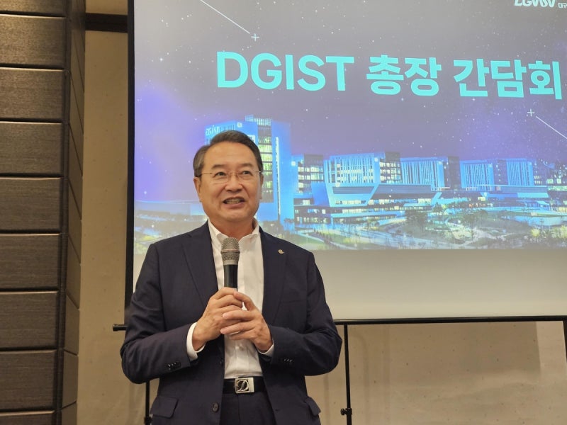 이건우 DGIST 총장 "<b>손흥민</b>급 <b>스타</b> 교수 유치해 인지도 높일 것"