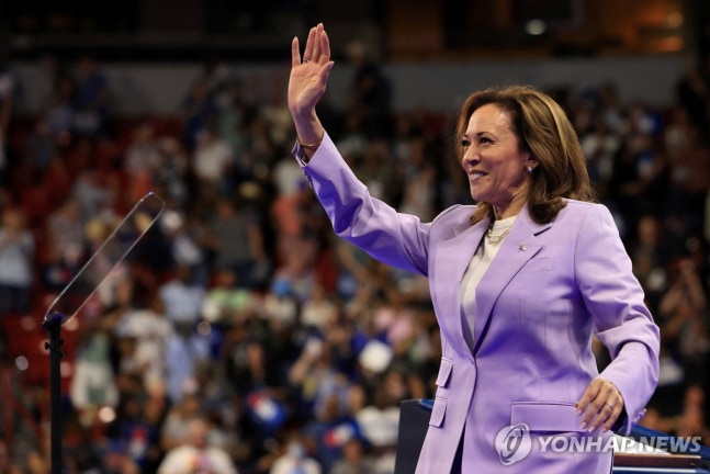Vice President Harris, Democratic presidential candidate in the U.S.
[Reuters Yonhap News photo. Redistribution and DB prohibition]