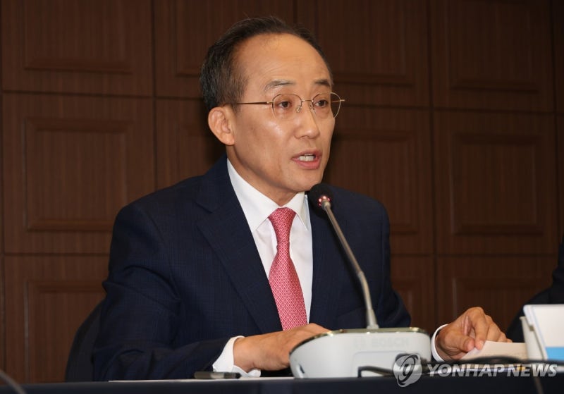 <b>추경호</b> "<b>김경수 복권</b>, 대통령 통치행위·고유권한으로 존중해야"