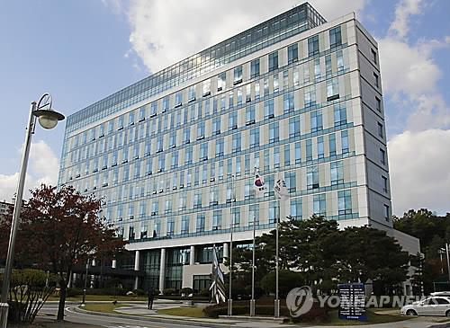 Cheongju District Prosecutors' Office
[Yonhap News material photo]