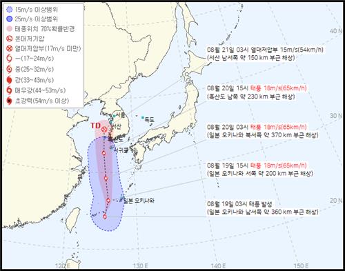 기상청이 19일 오전 4시 40분 발표한 태풍 종다리 예상 경로. [기상청 제공. 재판매 및 DB 금지]