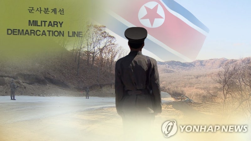 <b>북한군</b> 1명 오늘 새벽 <b>강원</b> 고성 군사분계선 넘어 <b>귀순</b>